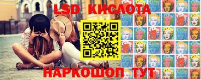 мефедрон VHQ Коммунар