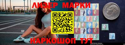 мефедрон VHQ Коммунар