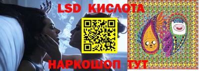соль курить ск Конаково