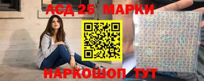 дживик Краснознаменск