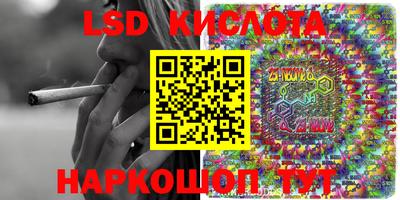 мефедрон VHQ Коммунар