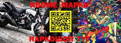 марки lsd Краснодар