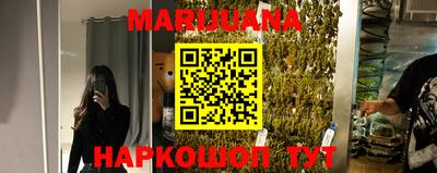 мефедрон VHQ Коммунар