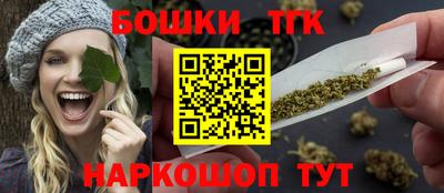 синтетический гашиш Комсомольск-на-Амуре