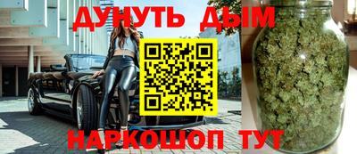 дживик Краснознаменск