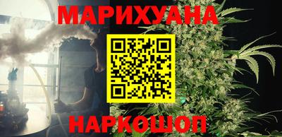 мефедрон VHQ Коммунар