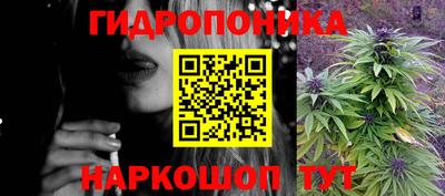 дживик Краснознаменск