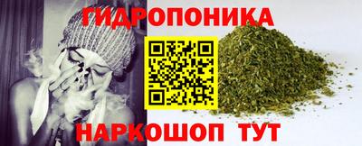 марки lsd Краснодар