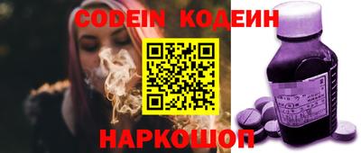 дживик Краснознаменск