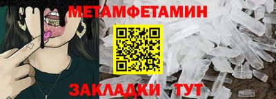 мефедрон VHQ Коммунар