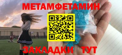 соль курить ск Конаково