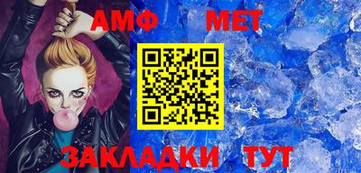 мефедрон VHQ Коммунар