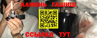 марки lsd Краснодар