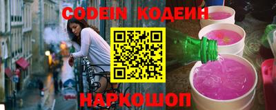 марки lsd Краснодар