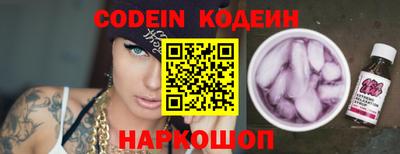 дживик Краснознаменск