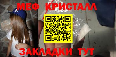 марки lsd Краснодар
