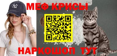 соль курить ск Конаково