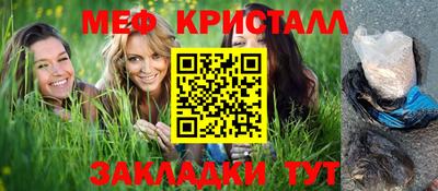 марки lsd Краснодар